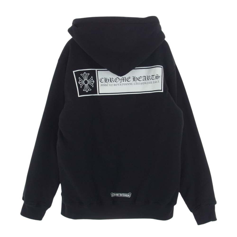 CHROME HEARTS クロムハーツ（原本無） 国内正規品 CHプラス バックロゴプリント 裏地サーマル ダガージップ フルジップ パーカー ブラック系 S【中古】