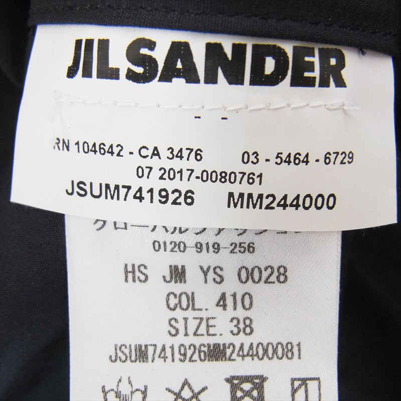 JIL SANDER ジルサンダー HS JM YS 0028 イタリア製 国内正規品 コットン オープンカラー 長袖 シャツ ネイビー系 38【中古】