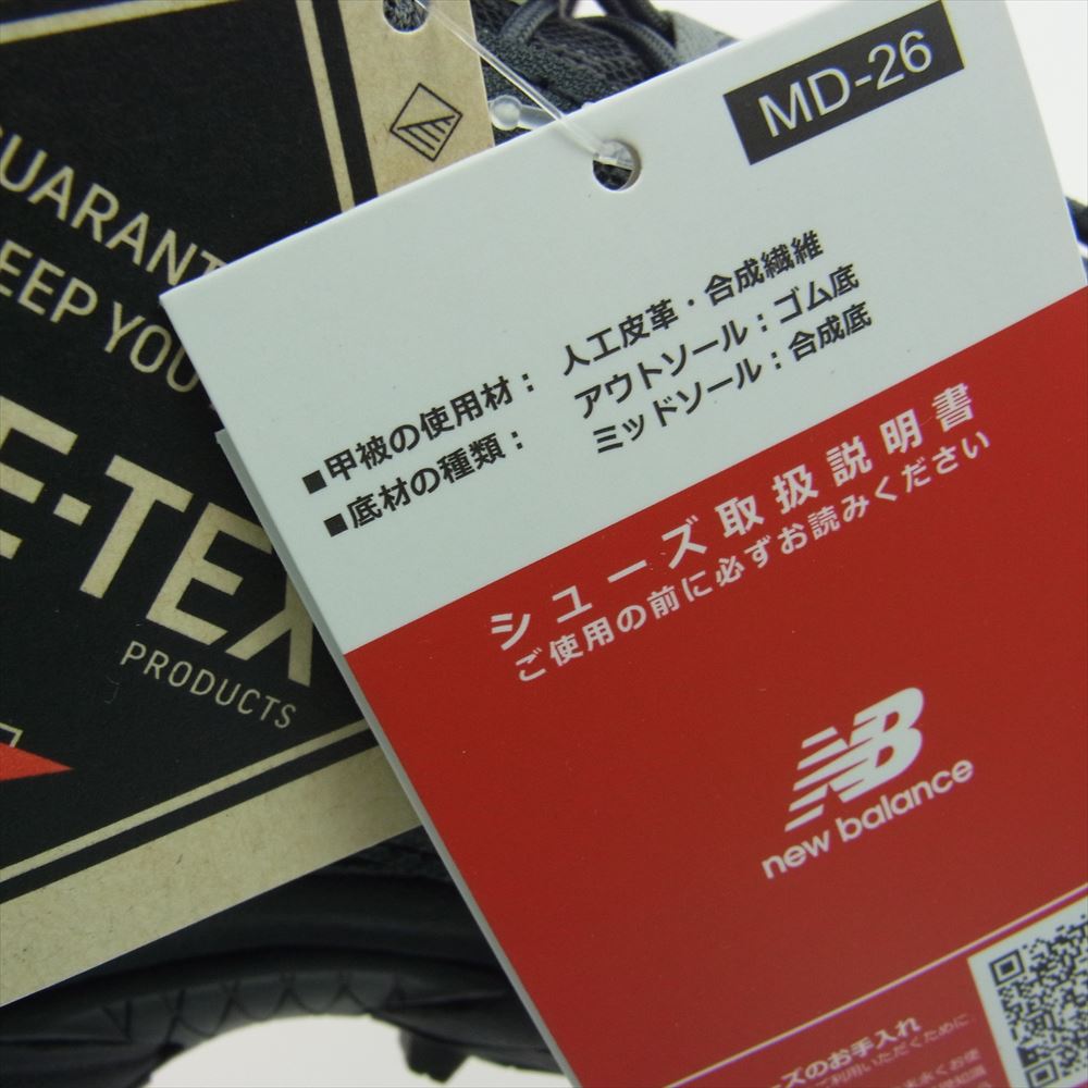 NEW BALANCE ニューバランス ML610XJ 610V1 GORE-TEX Magnet/Shadow Gray ゴアテックス マグネット シャドウグレー ローカット スニーカー ブラック系 グレー系 26cm【新古品】【未使用】【中古】
