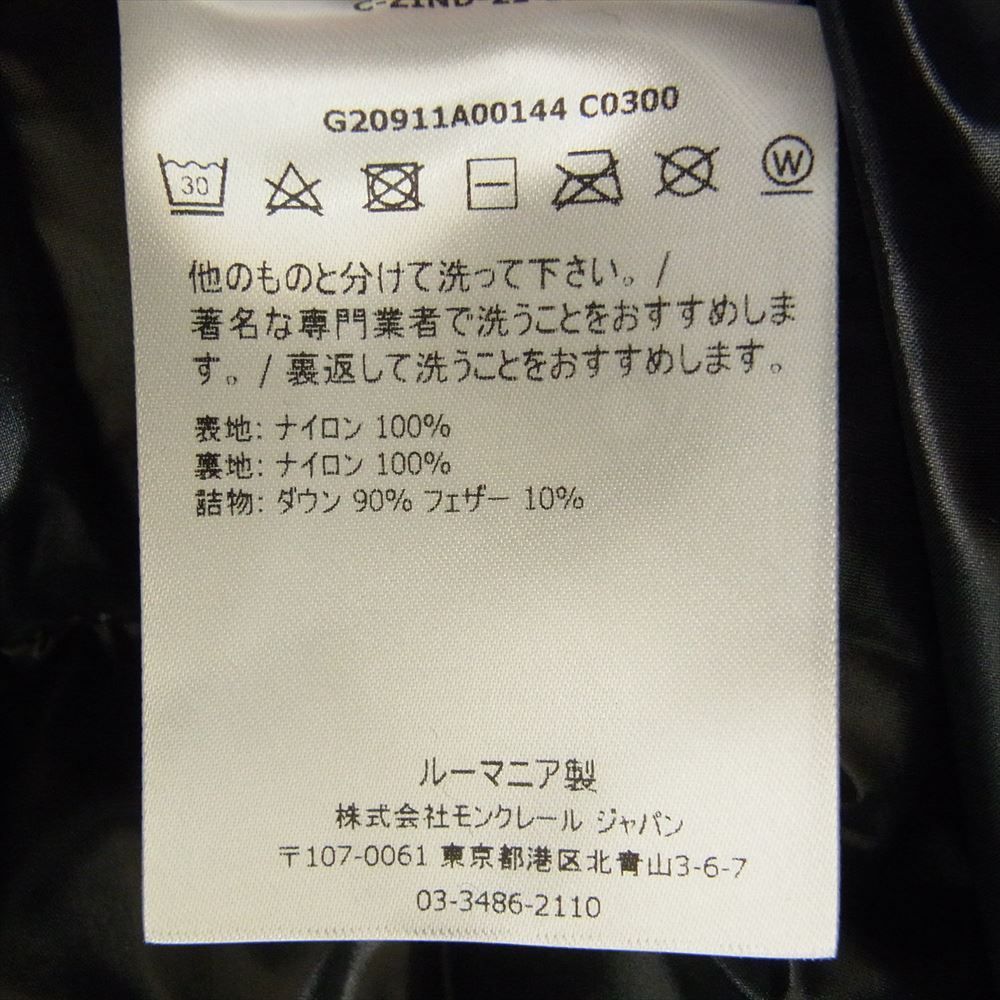 MONCLER モンクレール MONTCLA GIUBBOTTO モンクラー ロゴ 刺繍 ダウン ジャケット ブラック系 2【美品】【中古】