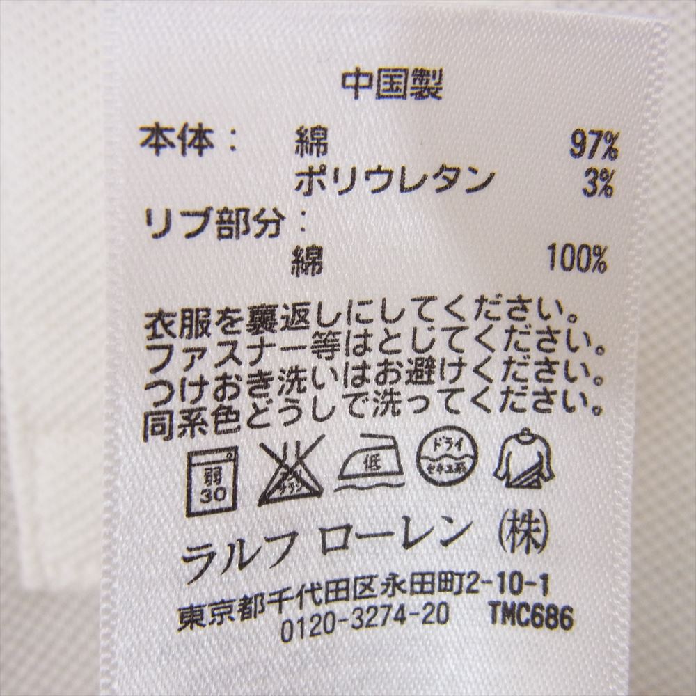POLO RALPH LAUREN ポロ・ラルフローレン SLIM FIT PIMA STRETCH MESH スリムフィット ストレッチ メッシュ 長袖 ポロシャツ ホワイト ホワイト系 S【中古】