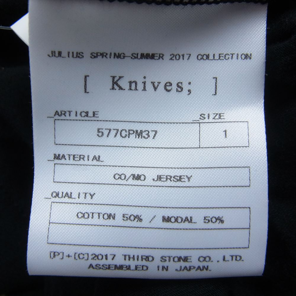 JULIUS ユリウス 17SS 577CPM37 Knives CK CO MO JERSEY ショートスリーブ ジャージー カットソー 半袖 Tシャツ ブラック系 1【中古】