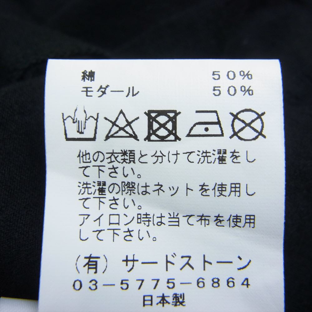 JULIUS ユリウス 17SS 577CPM37 Knives CK CO MO JERSEY ショートスリーブ ジャージー カットソー 半袖 Tシャツ ブラック系 1【中古】