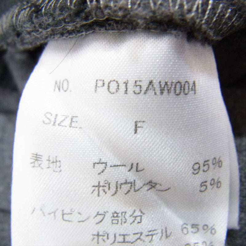 ポンティ PO15AW004 1タック サイドアジャスター ウール スラックス パンツ グレー系 F【中古】