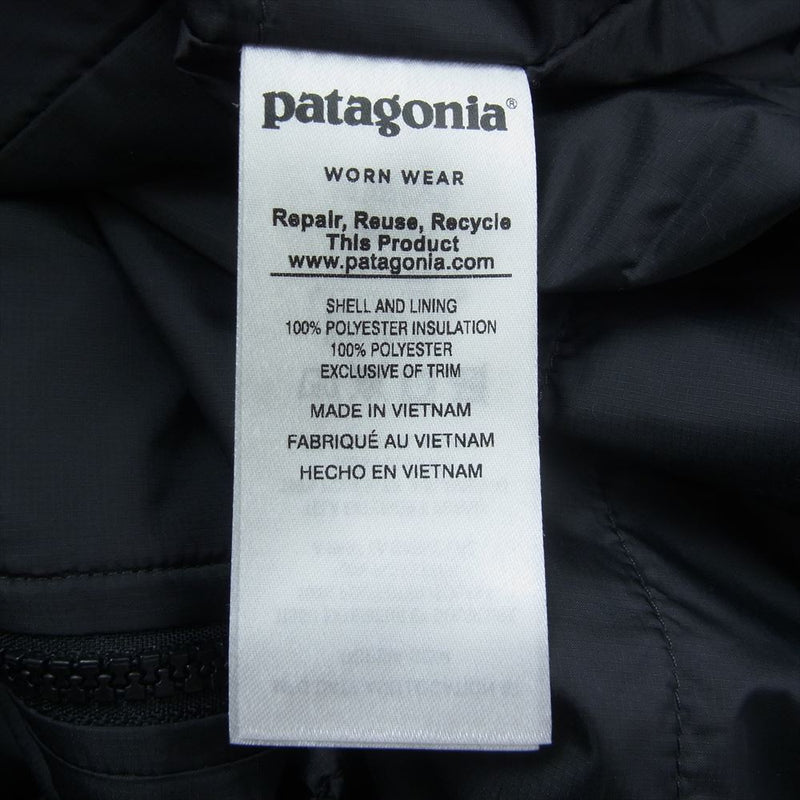patagonia パタゴニア STY27810 Lightweight Crankset Jacket　ライトウェイト クランクセット ジャケット ブラック系 XS【中古】