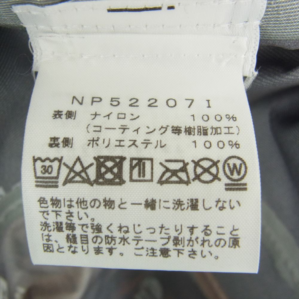 Supreme シュプリーム 22SS × THE NORTH FACE Taped Seam Shell Jacket Times Square ノースフェイス テープ シーム シェル ジャケット タイムズ スクエア マルチカラー系 L【中古】