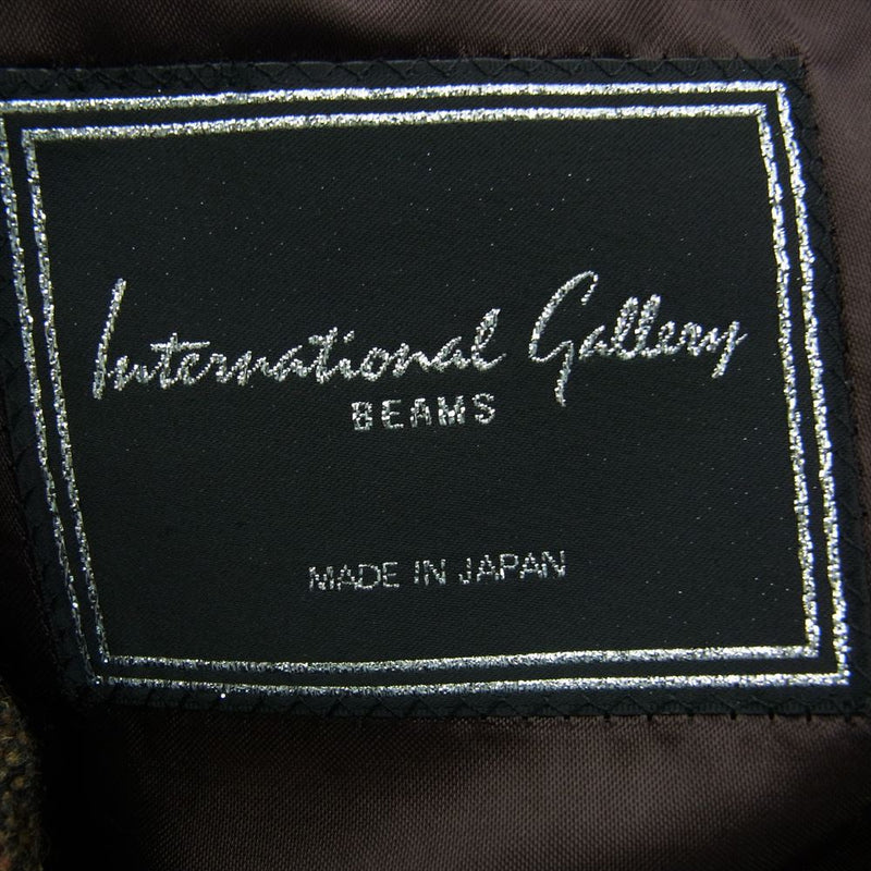 BEAMS ビームス 23-17-0110 International Gallery BEAMS インターナショナルギャラリー ウール ツィード カラーネップ ダブルブレスト セットアップ スーツ ブラウン系 48【中古】