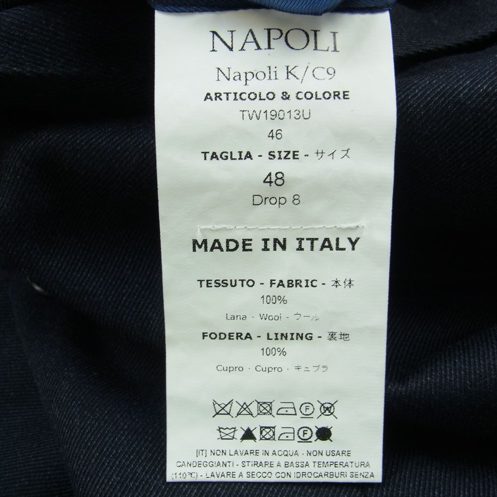 デペトリロ TW19013U イタリア製 国内正規品 NAPOLI  K/C9 キャバリーツイル ウール 3ポケット 段返り 3B セットアップ スーツ インディゴブルー系 48【中古】