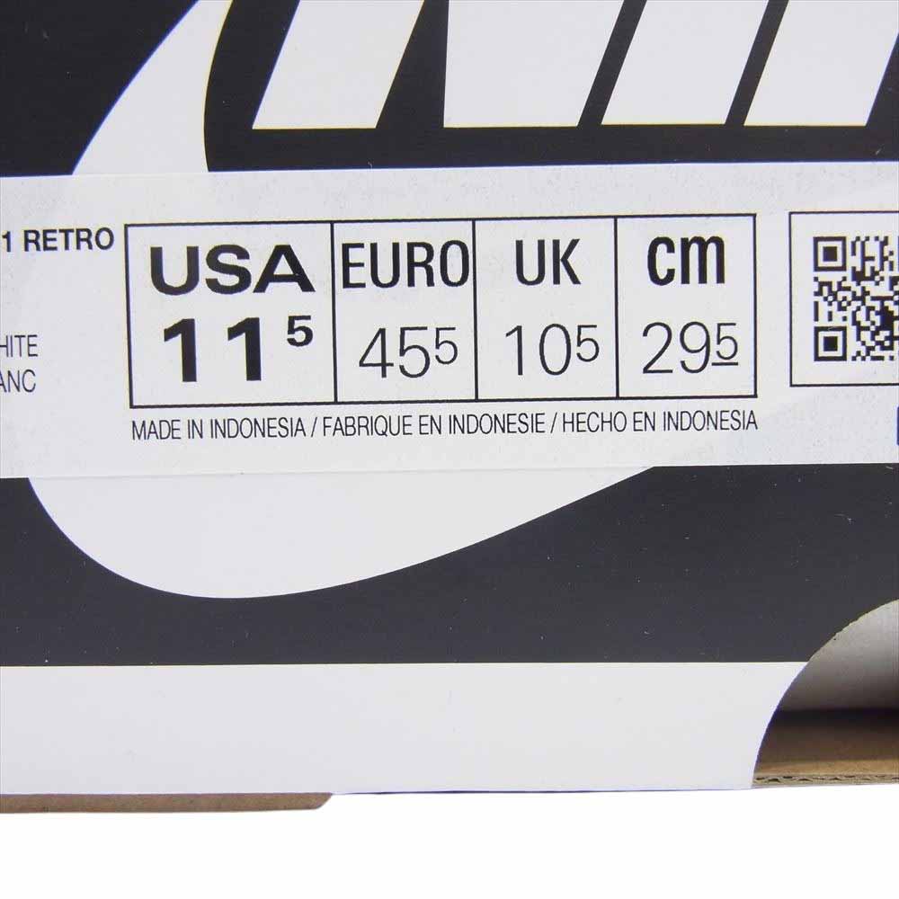 NIKE ナイキ DZ5485-010 Air Jordan 1 エアジョーダン1 Retro High OG Black White  レトロ ハイ OG ブラック ホワイト スニーカー ブラック系 ホワイト系 29.5cm【新古品】【未使用】【中古】