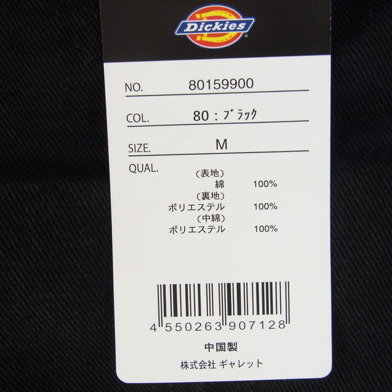 Dickies ディッキーズ TJ15MODEL DENIM INSULATED EISENHOER 中綿 ジャケット ブラック系 M【新古品】【未使用】【中古】