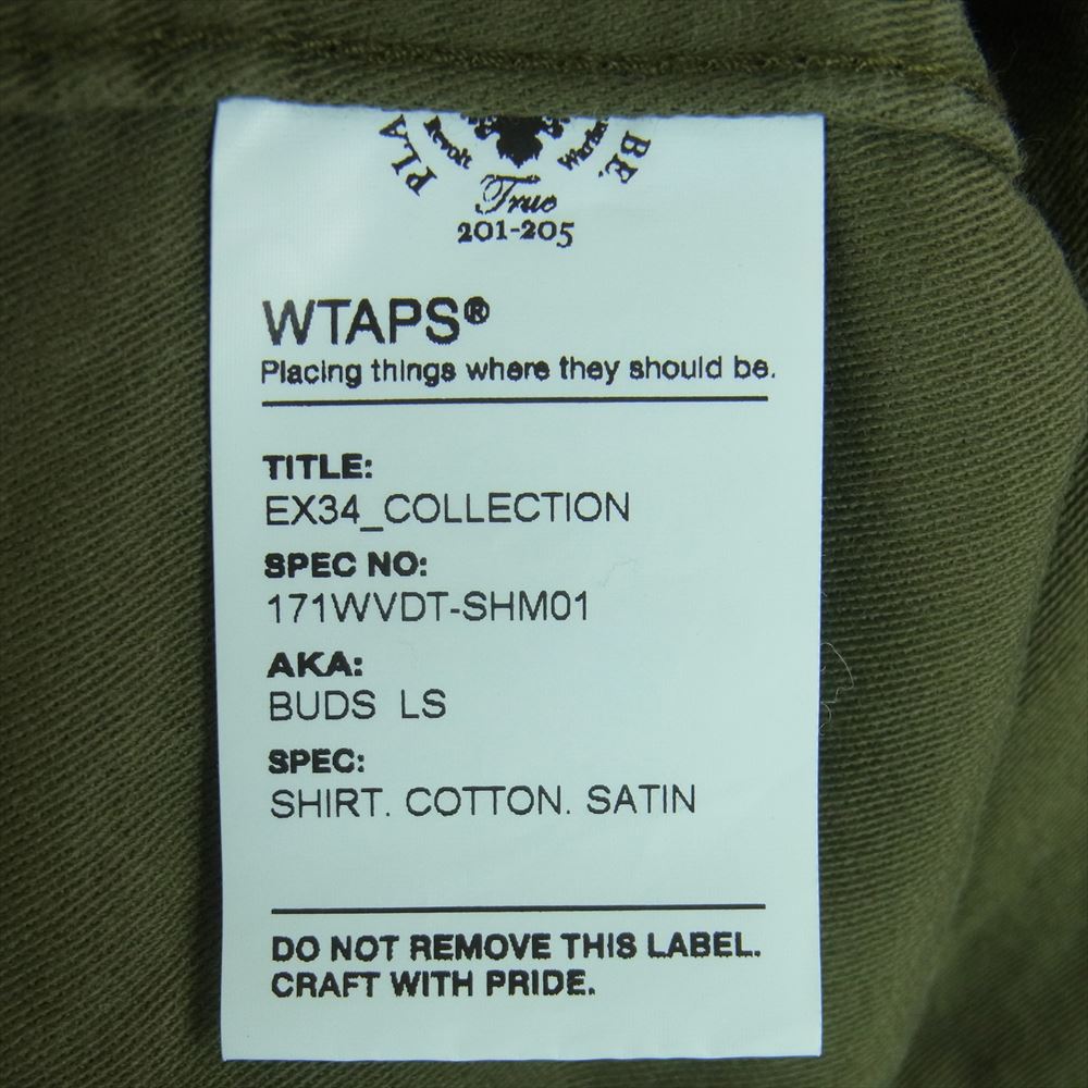 WTAPS ダブルタップス 17SS 171WVDT-SHM01 BUDS LS SHIRT COTTON SATIN 長袖 ワーク シャツ カーキ系 2【中古】