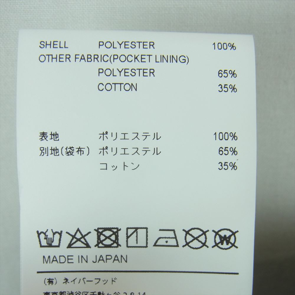 WTAPS ダブルタップス 22SS 221TQDT-PTM04 SHORTS ハーフ ショート パンツ ショーツ ブラック系 03【極上美品】【中古】