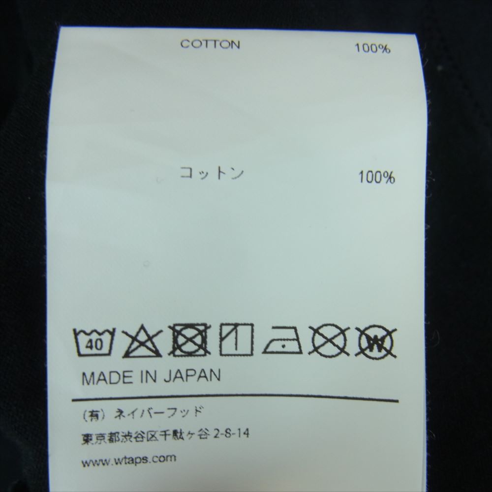 WTAPS ダブルタップス 23AW 232ATDT-CSM13 AII 02 COTTON WUT ロゴ刺繍 ロングスリーブ 長袖 Tシャツ ロンT カットソー ブラック系 03【新古品】【未使用】【中古】