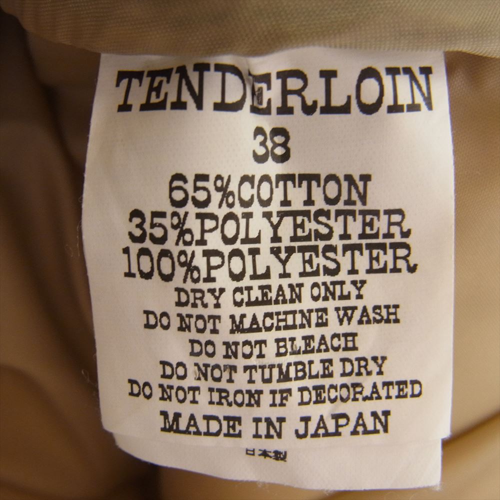 TENDERLOIN テンダーロイン T-NRA VEST カラー スーパーフラージュ コットン 中綿 ベスト 38【中古】