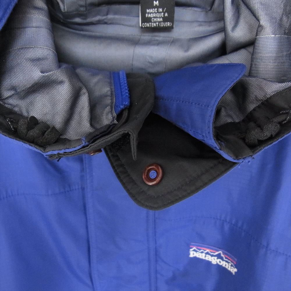 patagonia パタゴニア 01AW 83496 01年製 刺繍タグ SUPER PLUMA JACKET スーパープルマ ジャケット ナイロンジャケット ブルー系 M【中古】