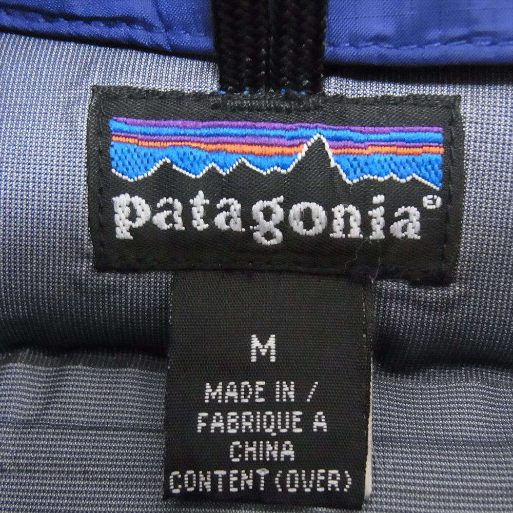 patagonia パタゴニア 01AW 83496 01年製 刺繍タグ SUPER PLUMA JACKET スーパープルマ ジャケット ナイロンジャケット ブルー系 M【中古】