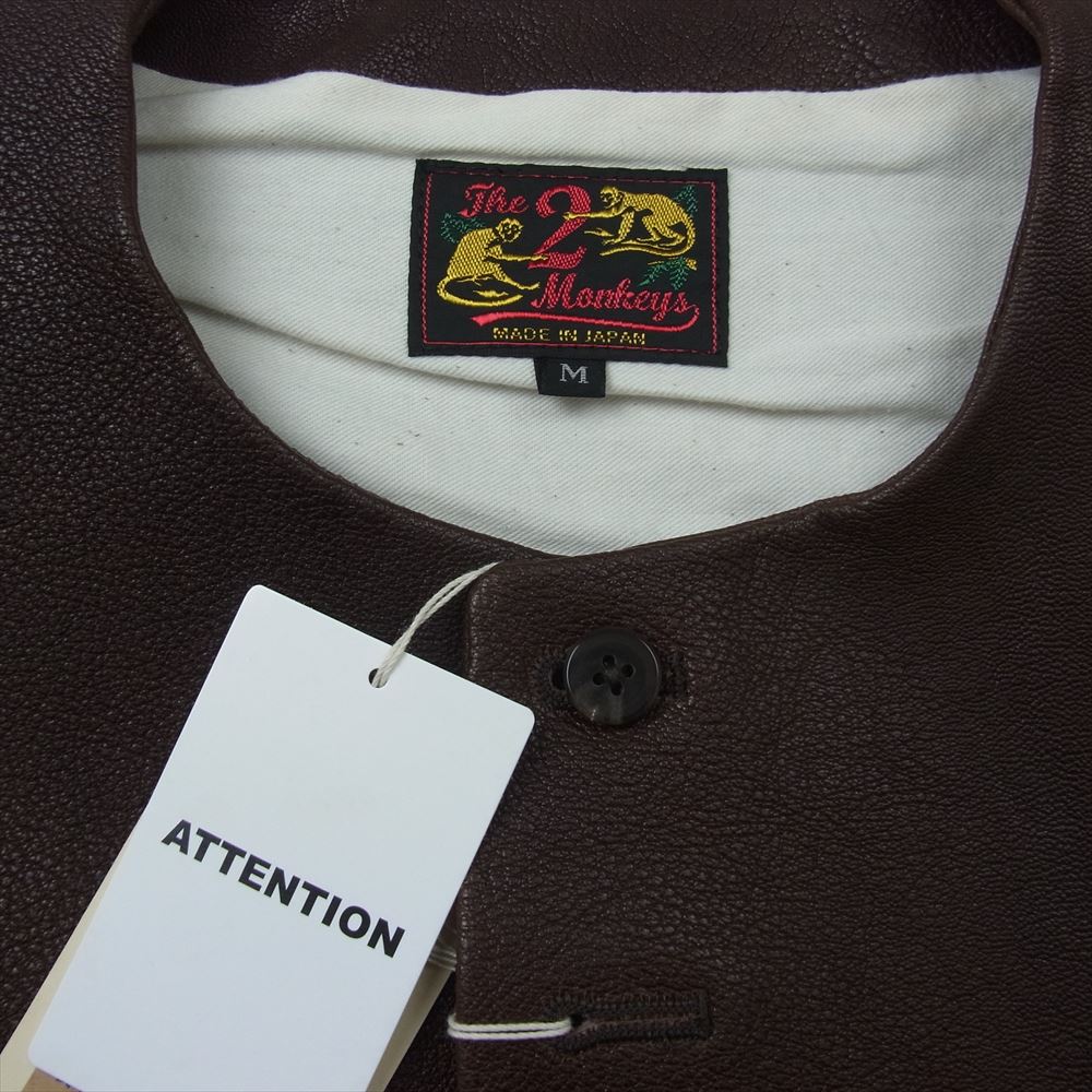 JELADO ジェラード TM83529 The 2 Monkeys Trappers Vest ザ トゥーモンキーズ トラッパーズベスト ヤギ革 ゴート レザーベスト ブラウン系 M【極上美品】【中古】