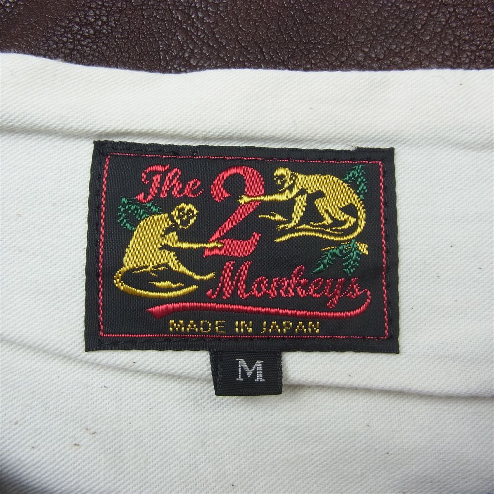 JELADO ジェラード TM83529 The 2 Monkeys Trappers Vest ザ トゥーモンキーズ トラッパーズベスト ヤギ革 ゴート レザーベスト ブラウン系 M【極上美品】【中古】