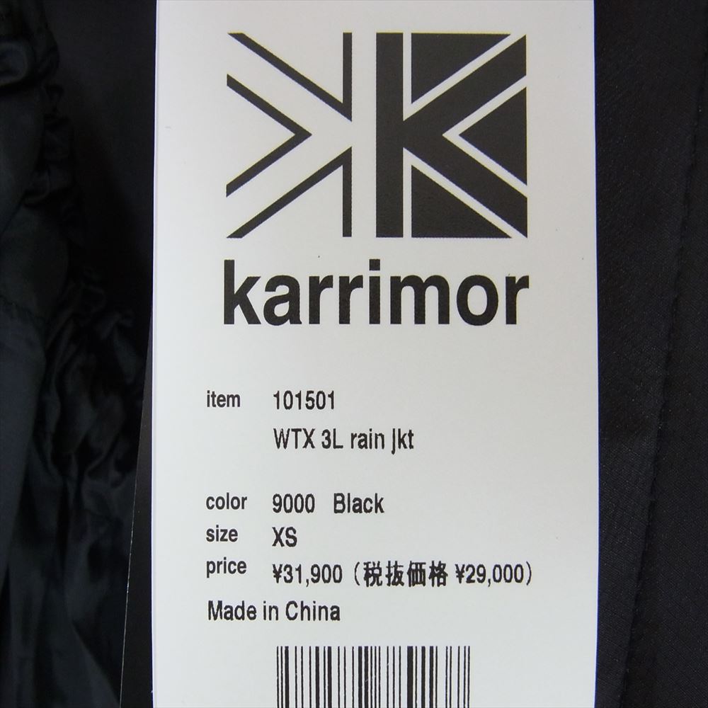 Karrimor カリマー 101501 WTX 3L rain jkt レインジャケット ブラック系 XS【極上美品】【中古】