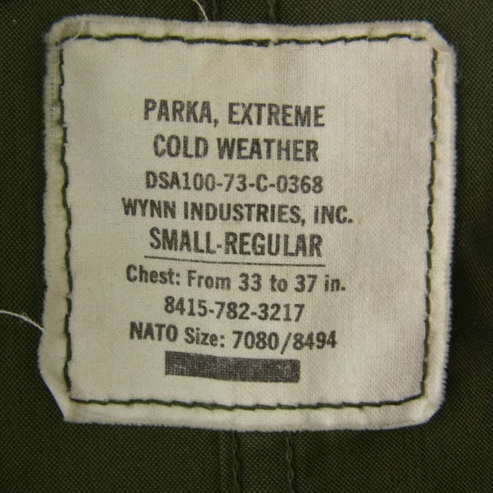 ヴィンテージ 8415-782-3217 NATO軍 M-65 78年 フィッシュテール シェル モッズコート カーキ系 SMALL-REGULAR【中古】