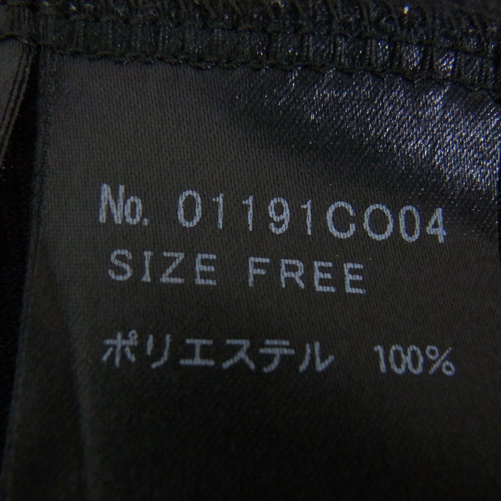 HYSTERIC GLAMOUR ヒステリックグラマー 01191CO04 HYS LIGHT ニット フード付き ワンピース ブラック系 FREE【中古】