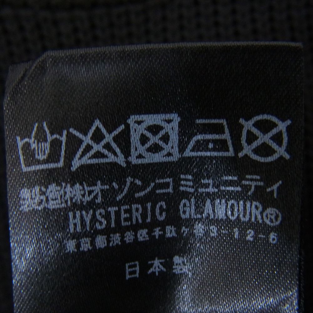 HYSTERIC GLAMOUR ヒステリックグラマー 01191CO04 HYS LIGHT ニット フード付き ワンピース ブラック系 FREE【中古】