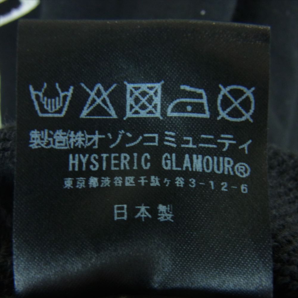 HYSTERIC GLAMOUR ヒステリックグラマー 05223CS03 STRONGER THAN YOURS BACK ショート スウェット ブラック系 FREE【中古】