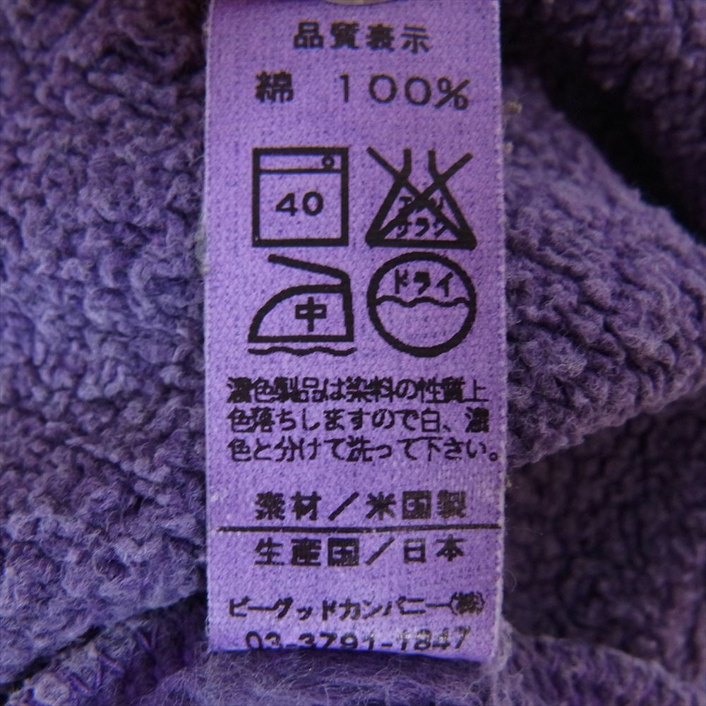 グッドオン ROLL NECK SWEAT ONE PIECE  ロールネック スウェット ワンピース パープル パープル系 S【中古】