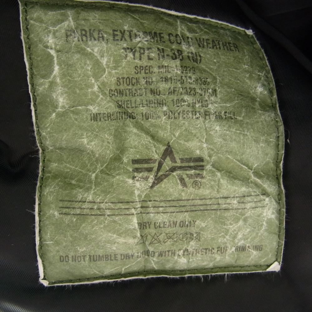 ALPHA アルファ レディース N-3B フライト ジャケット ブラック系 M【中古】