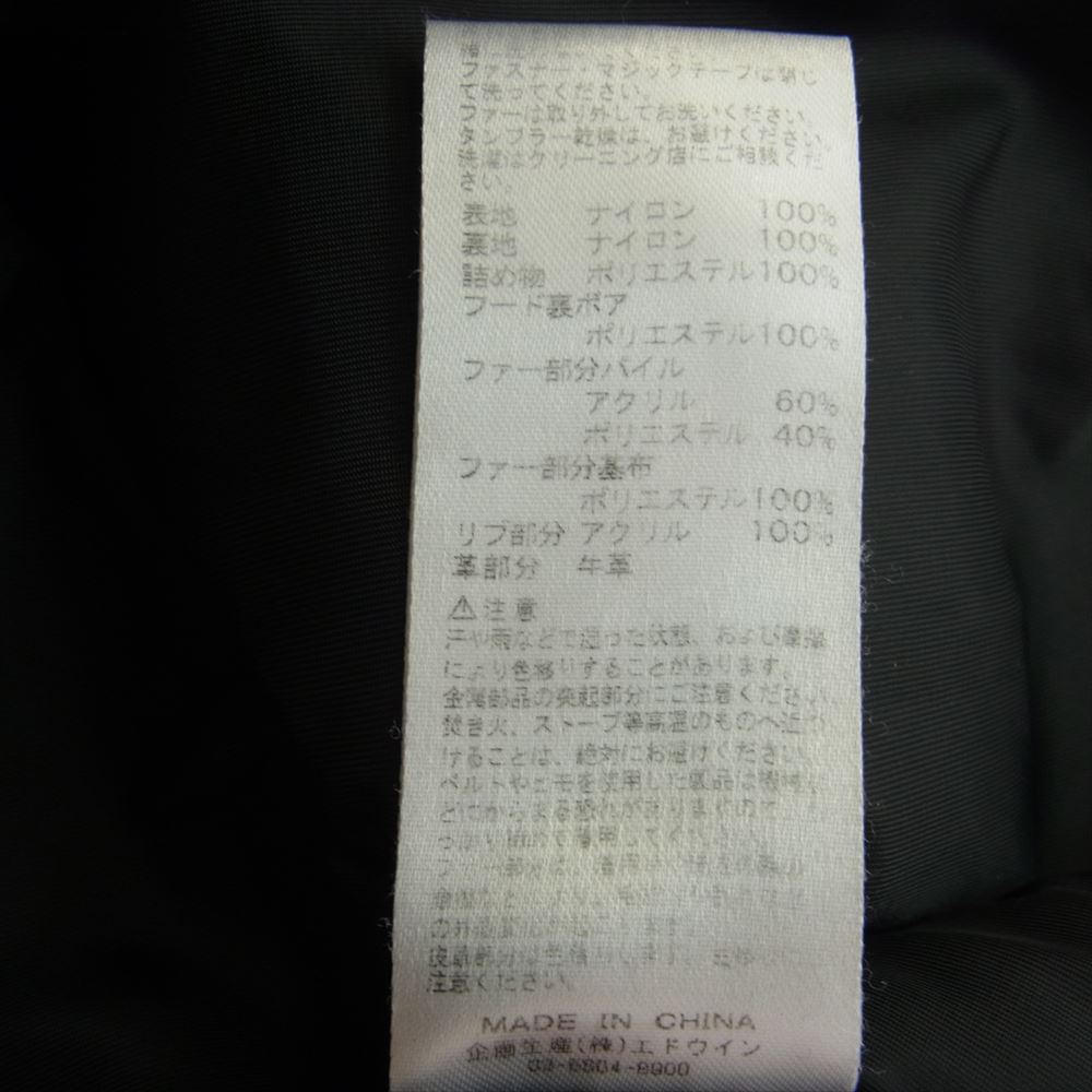 ALPHA アルファ レディース N-3B フライト ジャケット ブラック系 M【中古】