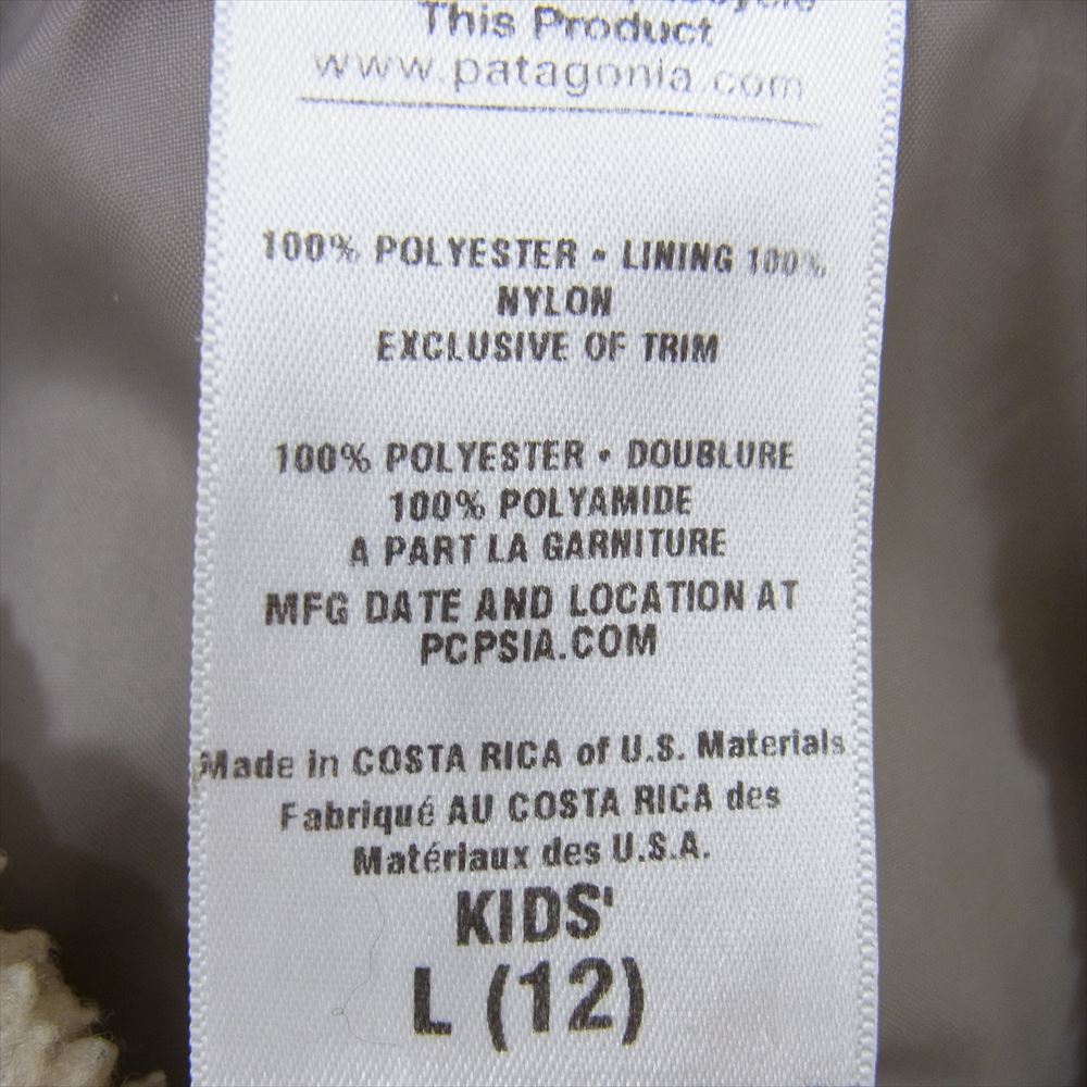 patagonia パタゴニア 11AW 65617 11年製 Kids Retro-X Vest  キッズ レトロ エックス フリース ベスト オフホワイト系 Kids L (12)【中古】