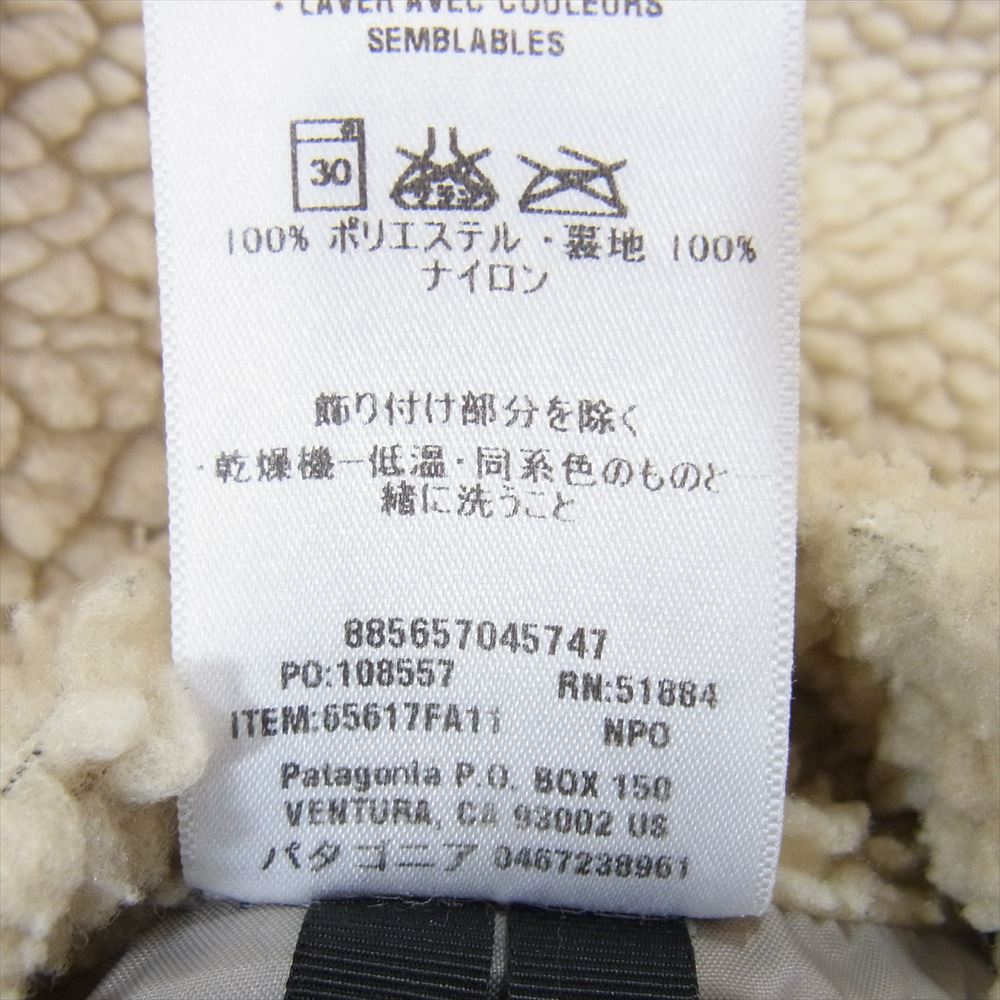 patagonia パタゴニア 11AW 65617 11年製 Kids Retro-X Vest  キッズ レトロ エックス フリース ベスト オフホワイト系 Kids L (12)【中古】