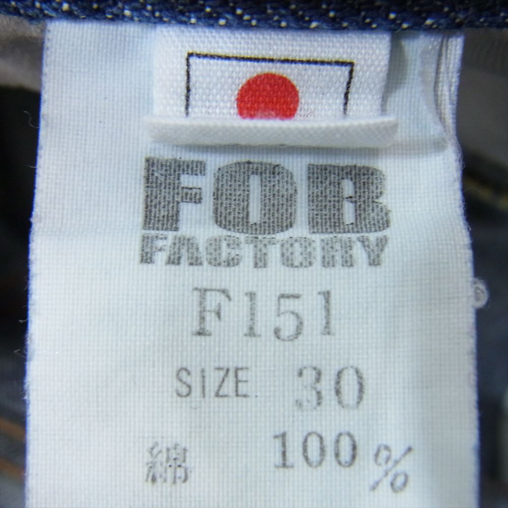 FOB FACTORY エフオービーファクトリー F151 セルヴィッジ XX5P インディゴ デニム パンツ ジーンズ  W30 インディゴブルー系 30【中古】