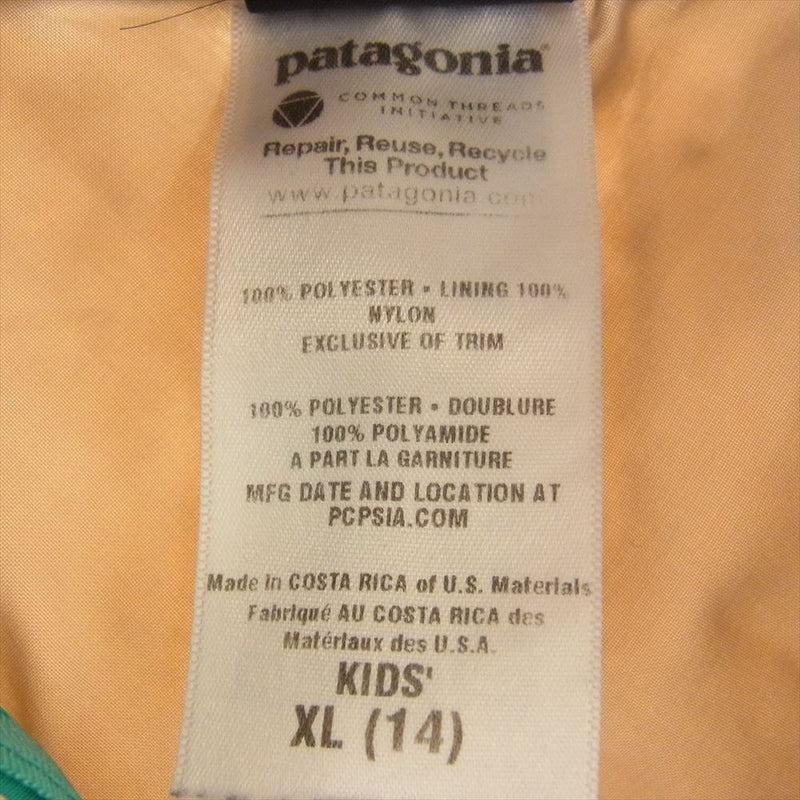 patagonia パタゴニア 11AW 65643 11年製 Kids Retro-X Jacket キッズ レトロX ボア フリース レトロパイル ジャケット  オフホワイト系 Kids XL (14)【中古】
