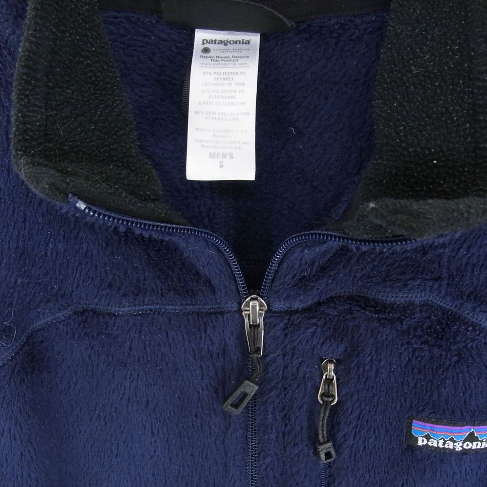 patagonia パタゴニア 12AW 25136 12年製 R2 JACKET レギュレーター フリース ジャケット ネイビー系 S【中古】