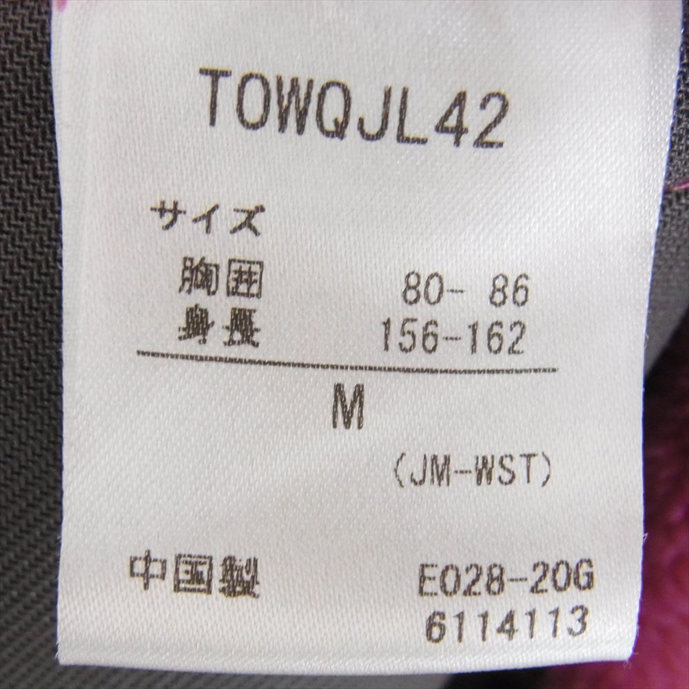 MARMOT マーモット TOWQJL42 Moon Fleece Jacket ムーン フリース ジャケット ピンク系 M【中古】