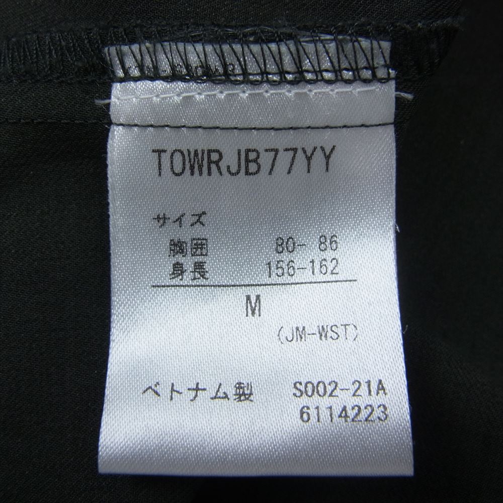 MARMOT マーモット TOWRJB77YY   × 四角友里 Yama Shirt ヤマ シャツ 長袖 カーキ系 M【中古】