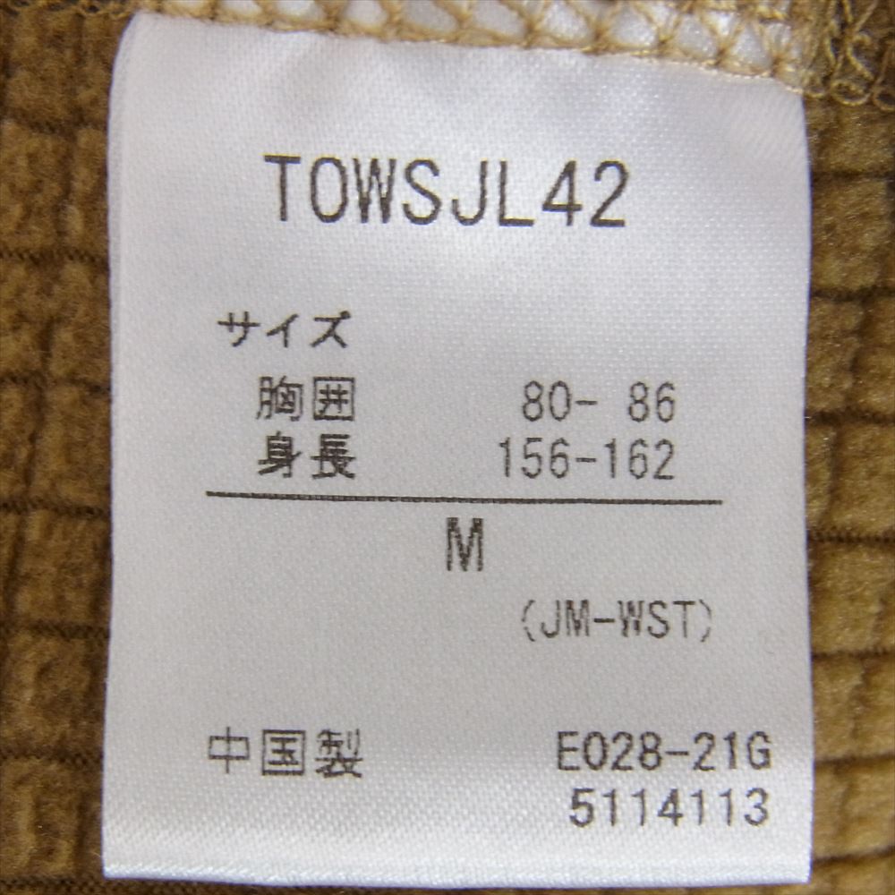 MARMOT マーモット TOWSJL42 Moon Fleece Jacket ムーン フリース ジャケット ブラウン系 M【中古】