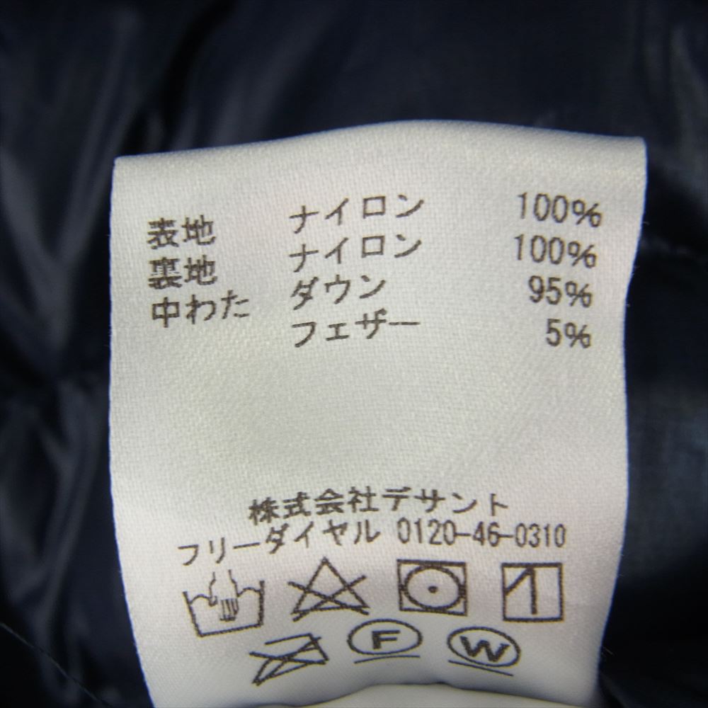 MARMOT マーモット TOWSJL20 1000 Ease Down Hoody ダウン フーディー パーカー ジャケット ネイビー系 L【中古】
