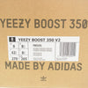 adidas アディダス FW5191 YEEZY Boost 350 V2 Yeezreel イージーブースト350 V2 イーズリール スニーカー  イエロー系 27cm【中古】