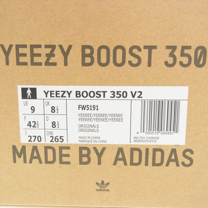 adidas アディダス FW5191 YEEZY Boost 350 V2 Yeezreel イージーブースト350 V2 イーズリール スニーカー  イエロー系 27cm【中古】