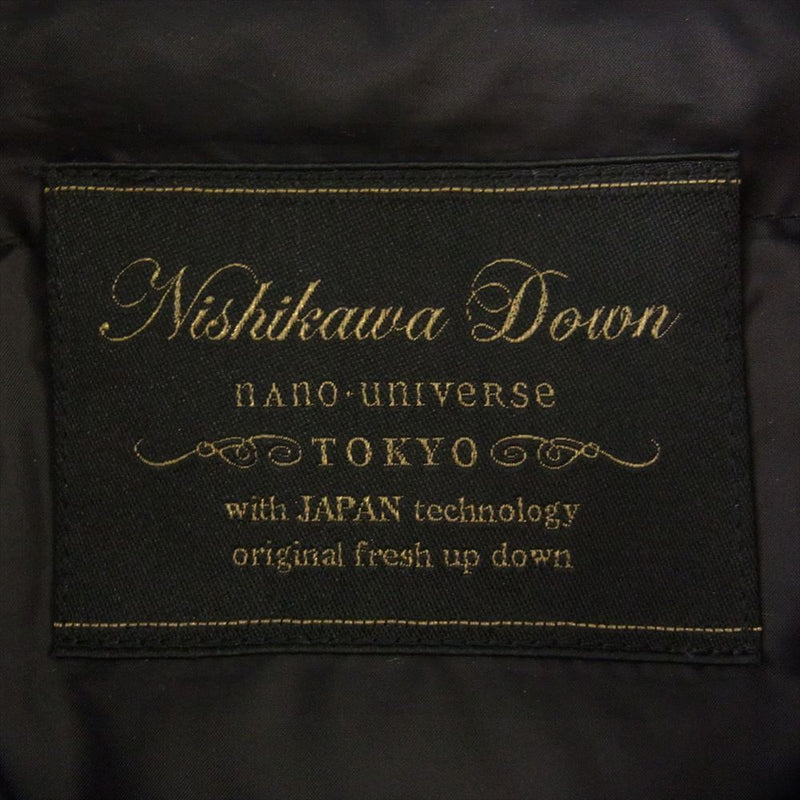 nano universe ナノユニバース NUC44DW0675TS 西川ダウン ダウンライニング チェック シャツジャケット マルチカラー系 S【中古】