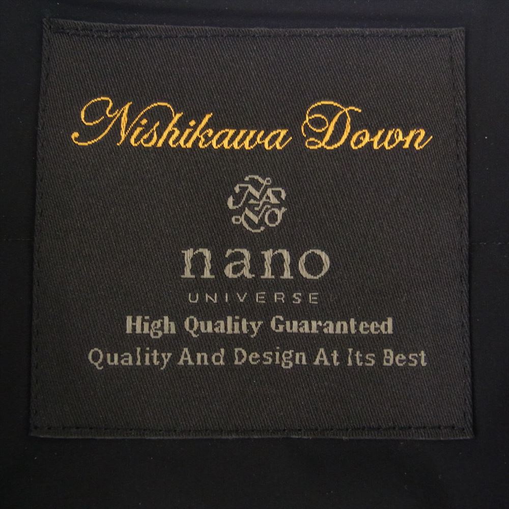 nano universe ナノユニバース NUC92DWW007TS 西川ダウン ダウン ベスト ブラック系 L【中古】