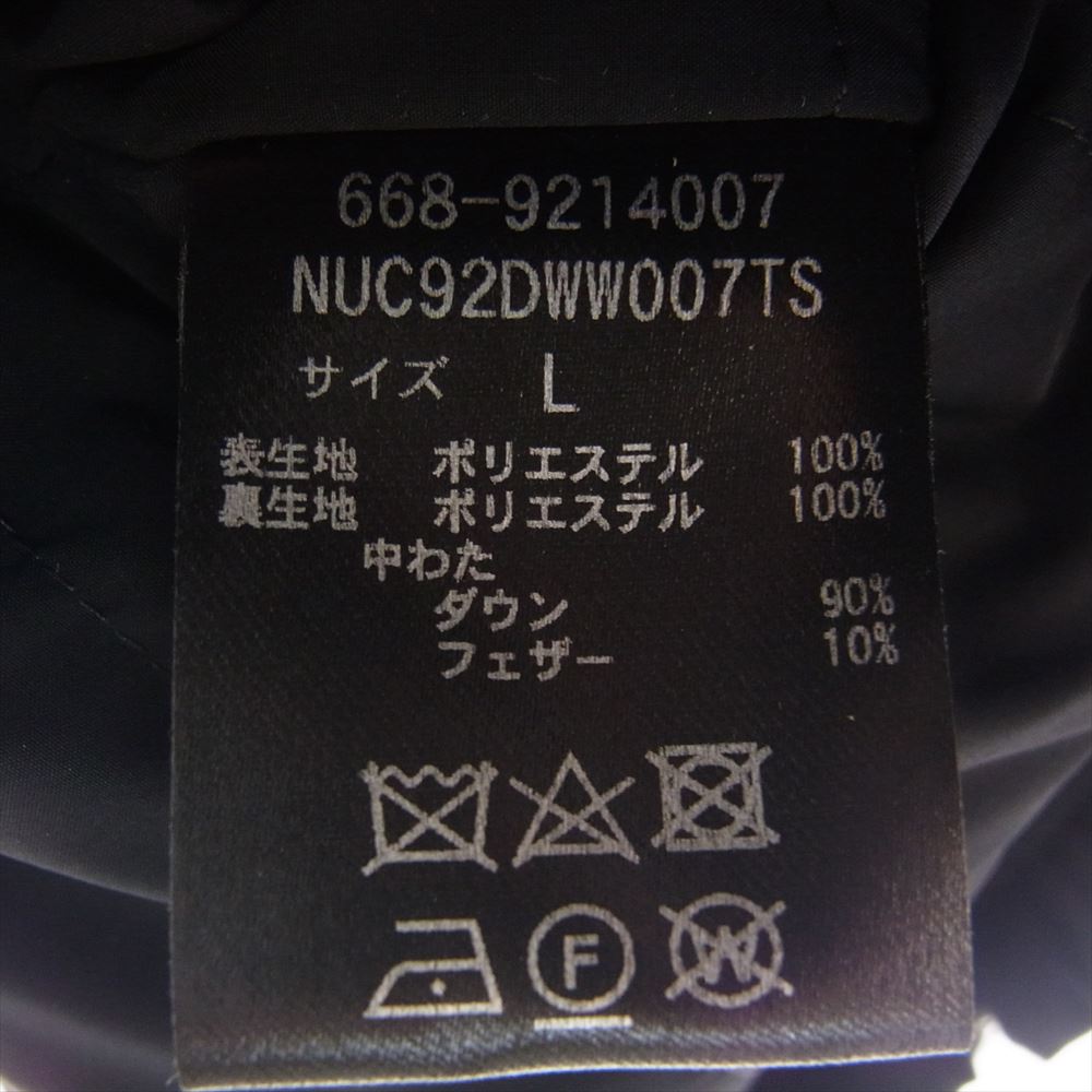 nano universe ナノユニバース NUC92DWW007TS 西川ダウン ダウン ベスト ブラック系 L【中古】