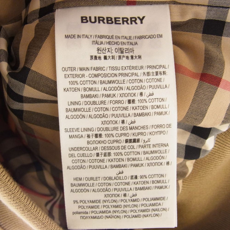 BURBERRY LONDON バーバリー ロンドン 8037312 ENGLAND イングランド Wildhill Love Logo 裏ノバチェック レザー切替 ベルト付き フルジップ ジップアップ ジャケット ブルゾン ベージュ系 34【中古】