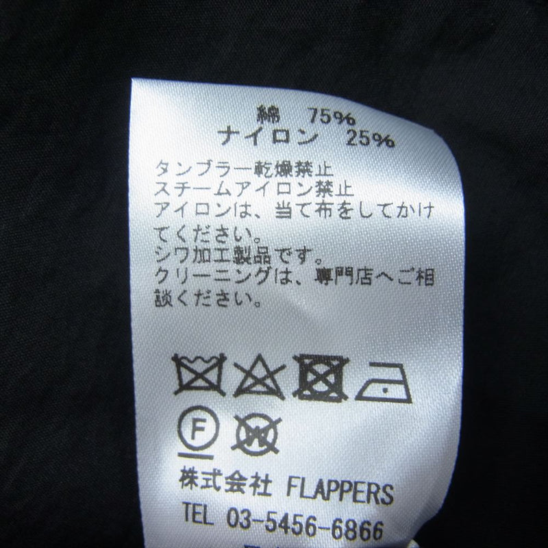 ティッカ 0201407152 TBKS-152 Topper COAT トッパー コート ブラック系 F【美品】【中古】