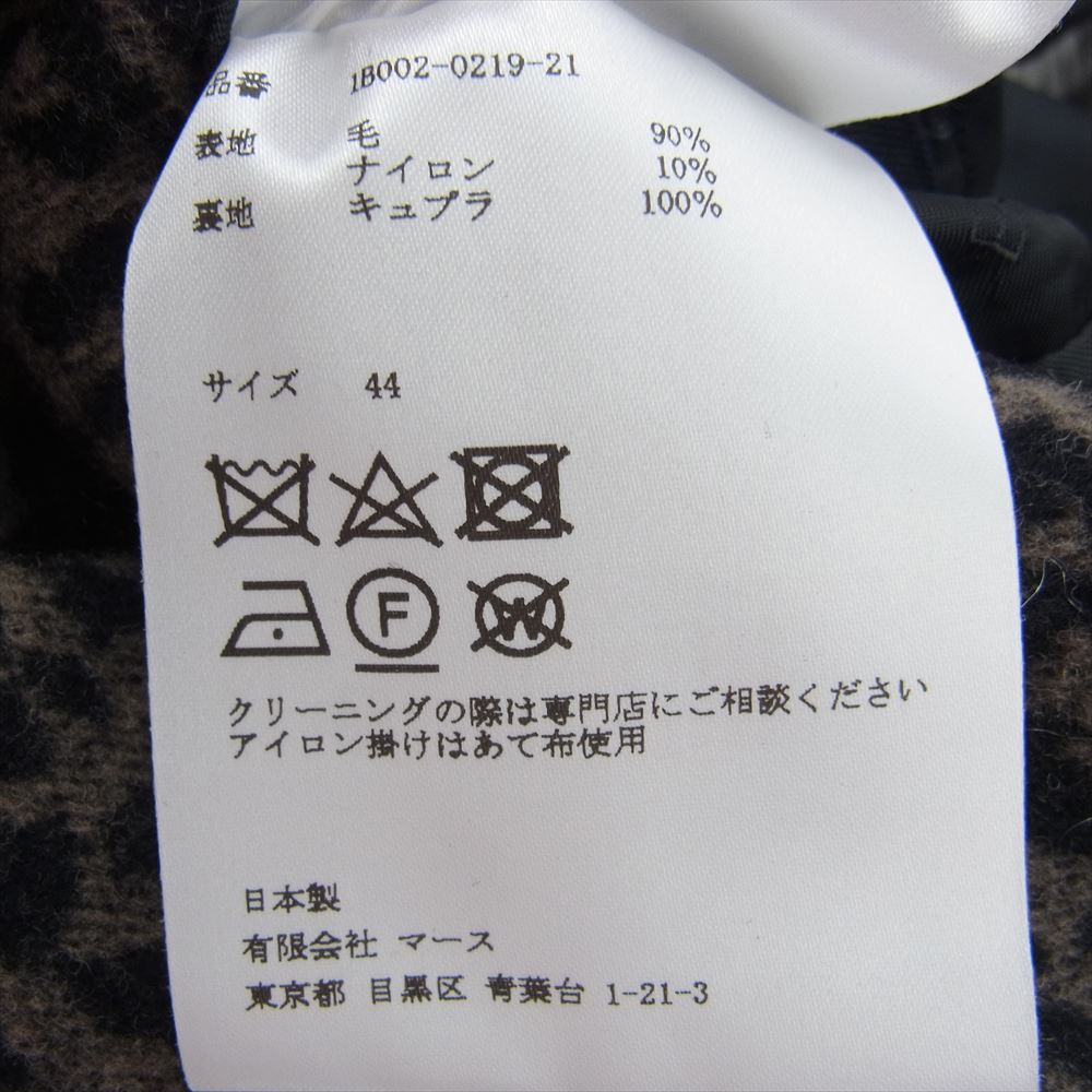 JOHN LAWRENCE SULLIVAN ジョンローレンスサリバン 1B002-0219-21 レオパード フランネル ダブルブレステッド ロング コート ブラウン系 44【中古】