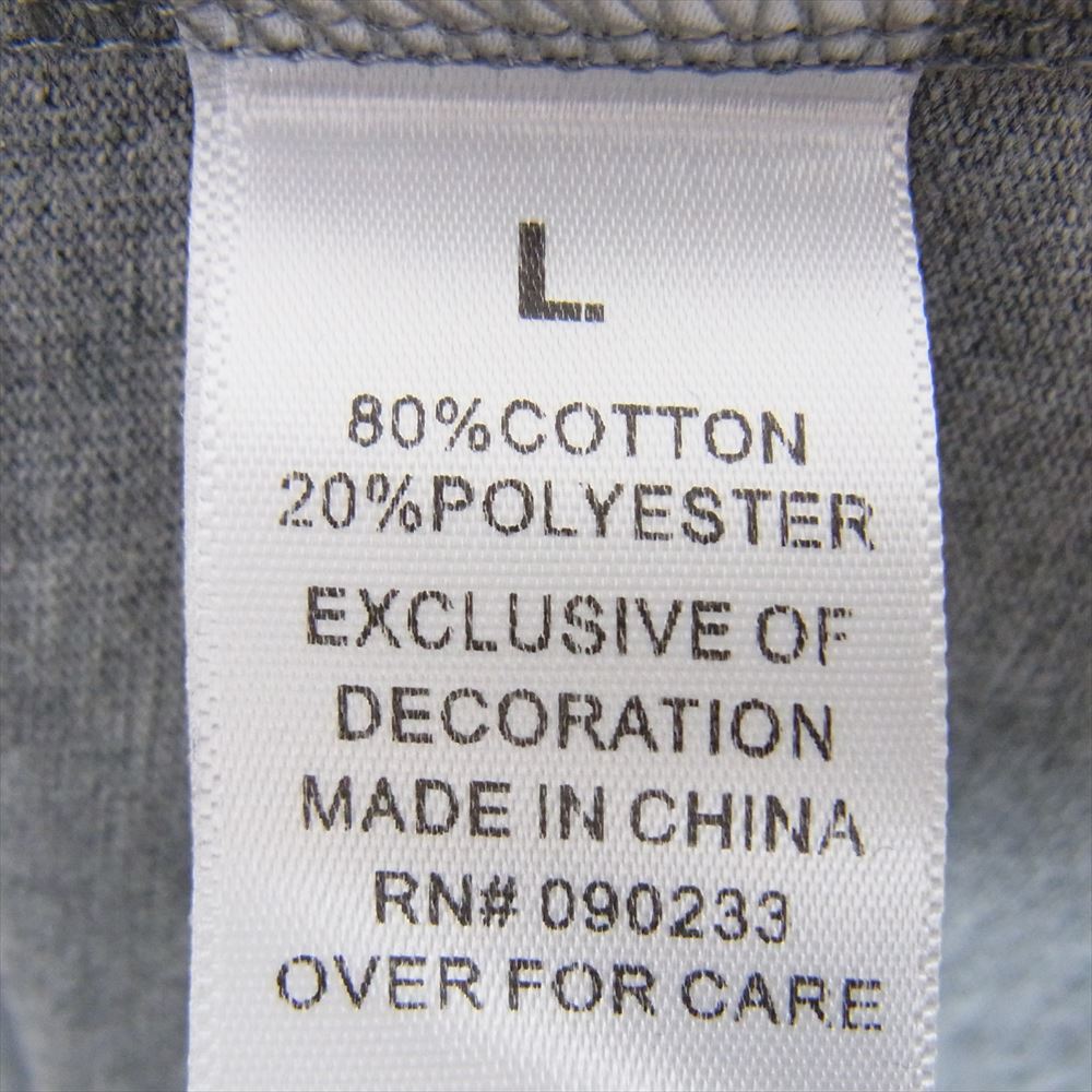 FEAR OF GOD フィアオブゴッド FOG ESSENTIALS リフレクティブ ロゴ バックプリント ハイネック 長袖 カットソー グレー系 L【中古】
