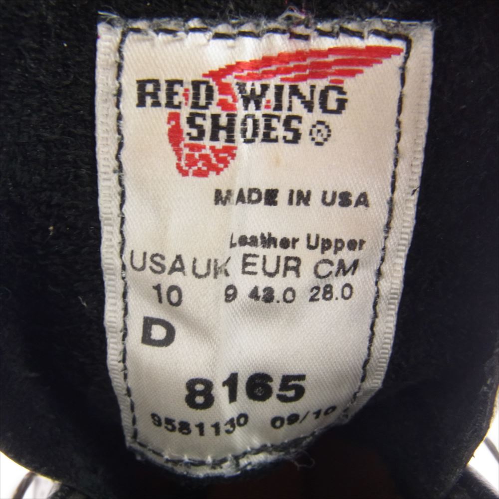 RED WING レッドウィング 8165 6inch PLAIN TOE プレーントゥ アイリッシュセッター ブーツ ブラック系 US10D【中古】