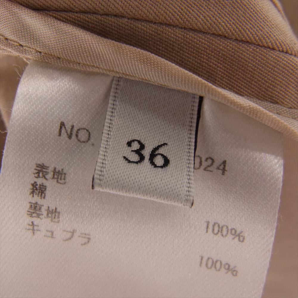 エブール ノーカラー ロングコート ベルト付 ライトブラウン系 36【中古】